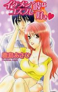 Series Image