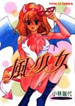 Series Image