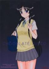 K-ON! dj - Chocolate Disco cover