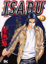 Series Image
