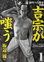 Series Image