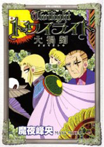 Series Image