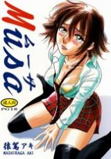 Musa cover