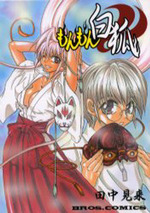 Series Image