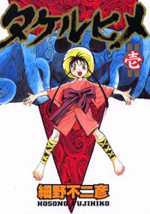 Series Image