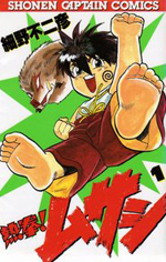 Series Image