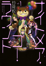 Series Image