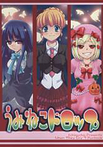 Series Image
