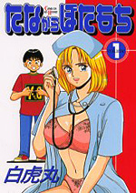 Series Image