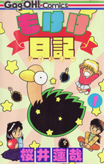 Series Image
