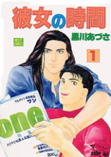 Series Image