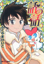 Series Image