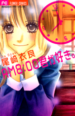Series Image