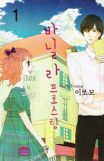 Series Image
