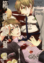 Series Image