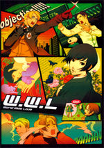 Series Image