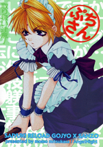 Series Image