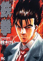 Series Image