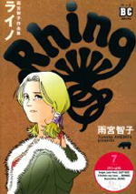 Series Image