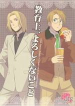 Series Image