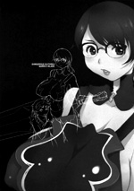 Queen's Blade dj - Dangerous Cattleya cover