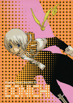 Series Image