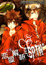 Series Image