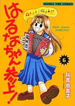 Series Image