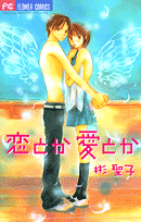 Series Image