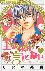Series Image