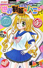 Series Image