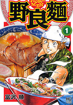 Series Image