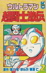 Series Image