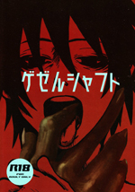 Series Image