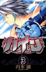 Series Image