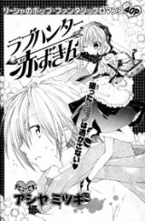 Series Image
