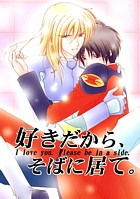 Series Image
