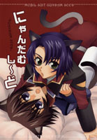 Series Image