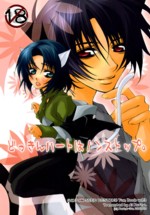 Series Image