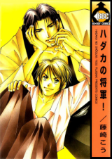 Series Image
