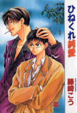 Series Image