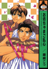 Series Image