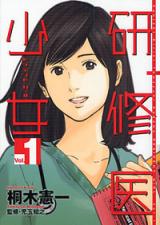 Series Image