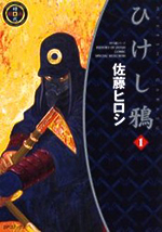 Series Image
