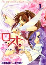 Series Image