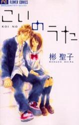 Series Image