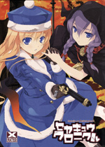 Series Image