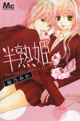 Series Image