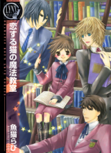 Series Image