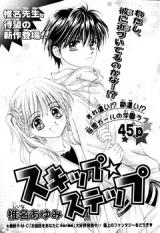 Series Image